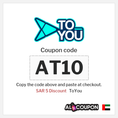 ToYou Coupon (AT10) ToYou Today Discount Code