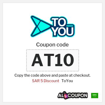 ToYou Coupon (AT10) ToYou Today Discount Code