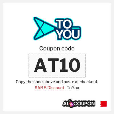 ToYou Coupon (AT10) ToYou Today Discount Code