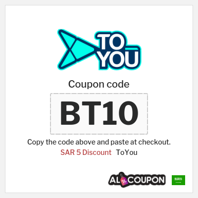 ToYou Coupon (BT10) ToYou Today Discount Code