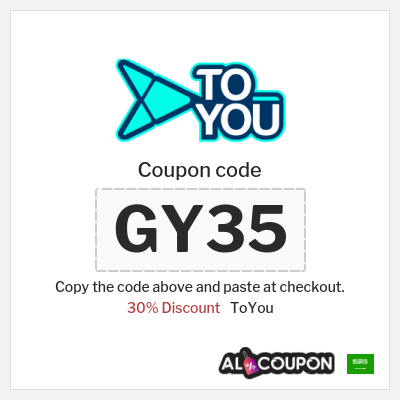 ToYou Coupon (GY35) ToYou First Order Promo Code