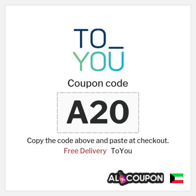 ToYou Coupon (A20) Toyou promo code 2025 on first order