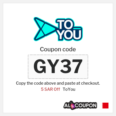 ToYou Coupon (GY37) ToYou First Order Promo Code 2025