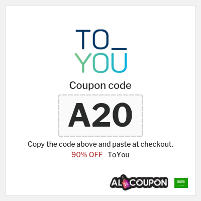 ToYou Coupon (A20) Toyou code 2025 for new customers