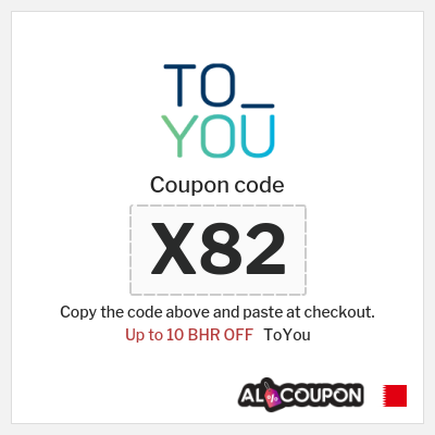ToYou Coupon (X82) Toyou coupon code 2025