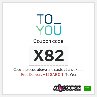 ToYou Coupon (X82) ToYou Promo Code 2025
