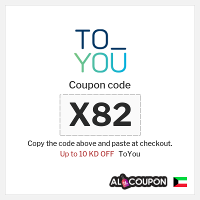 ToYou Coupon (X82) Toyou coupon code 2025