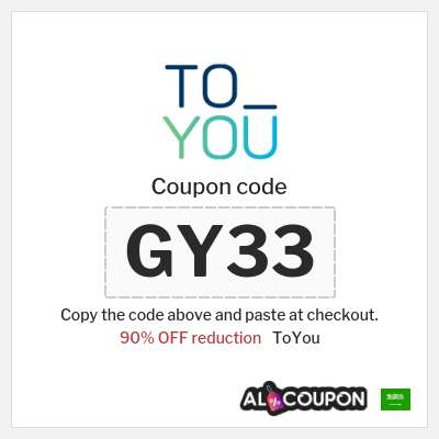 ToYou Coupon (GY33) Toyou discount code KSA today