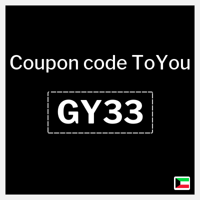 ToYou Coupon (GY33) Toyou discount code KSA today