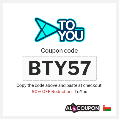 ToYou Coupon (BTY57) Toyou Discount Code KSA Today