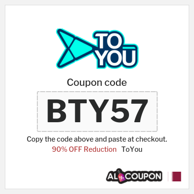 ToYou Coupon (BTY57) Toyou Discount Code KSA Today