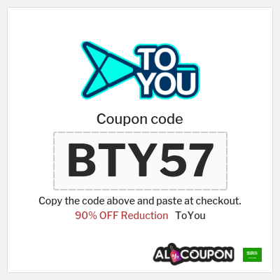 ToYou Coupon (BTY57) Toyou Discount Code KSA Today
