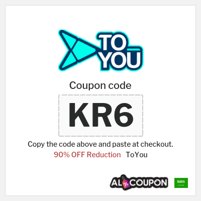 ToYou Coupon (KR6) Toyou Discount Code KSA Today