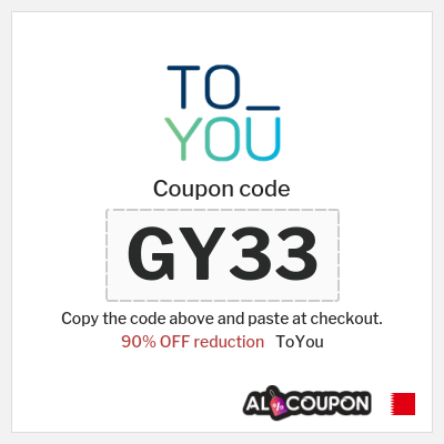 ToYou Coupon (GY33) Toyou discount code KSA today