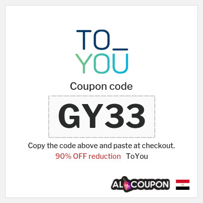 ToYou Coupon (GY33) Toyou discount code KSA today