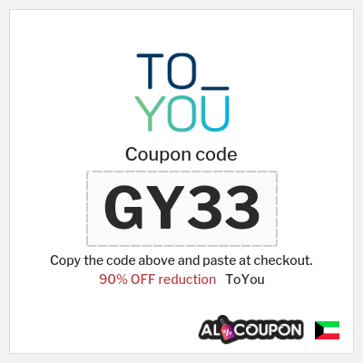 ToYou Coupon (GY33) Toyou discount code KSA today