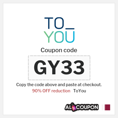 ToYou Coupon (GY33) Toyou discount code KSA today