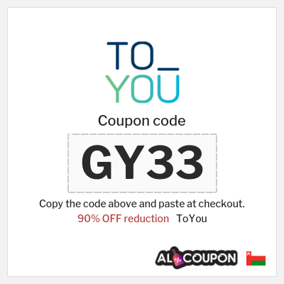 ToYou Coupon (GY33) Toyou discount code KSA today