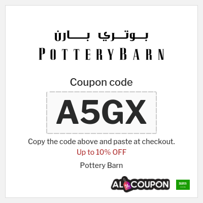 Coupon for Pottery Barn (A5GX) Up to 10% OFF