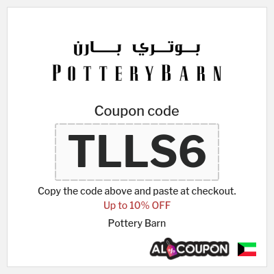 Coupon for Pottery Barn (TLLS6) Up to 10% OFF