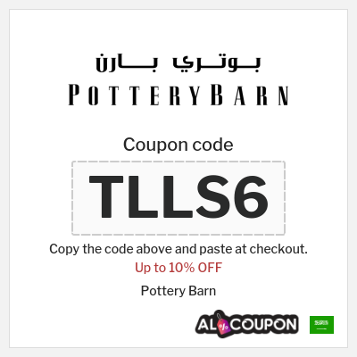 Coupon for Pottery Barn (TLLS6) Up to 10% OFF