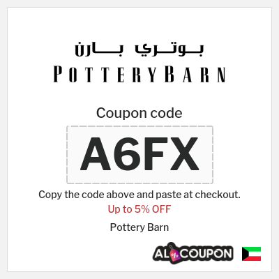 Coupon for Pottery Barn (A6FX) Up to 5% OFF