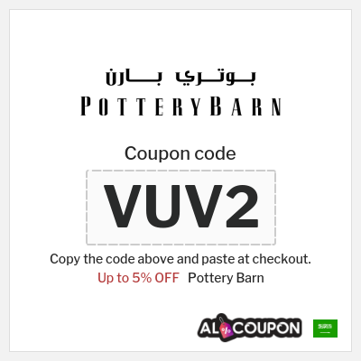 Coupon for Pottery Barn (VUV2) Up to 5% OFF