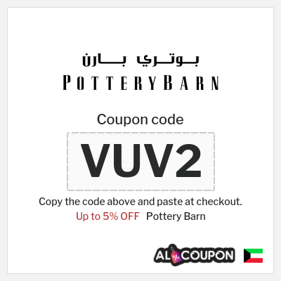 Coupon for Pottery Barn (VUV2) Up to 5% OFF