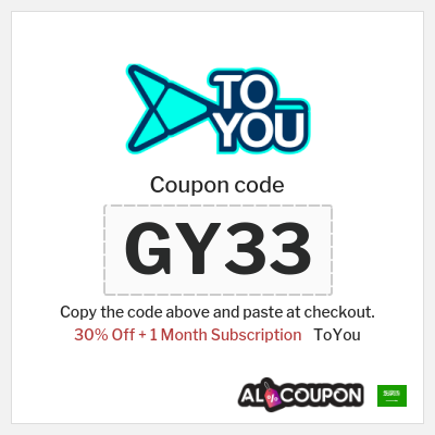 Coupon for ToYou (GY33) 30% Off + 1 Month Subscription