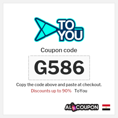 ToYou Coupon (G586) Toyou Discount Code 2025