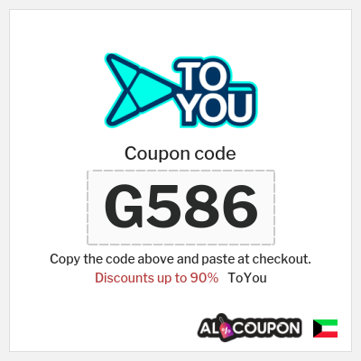 ToYou Coupon (G586) Toyou Discount Code 2025