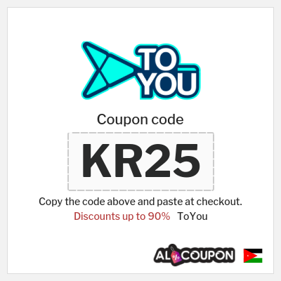 ToYou Coupon (KR25) Toyou Discount Code 2026