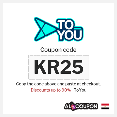 ToYou Coupon (KR25) Toyou Discount Code 2026