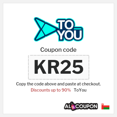 ToYou Coupon (KR25) Toyou Discount Code 2026