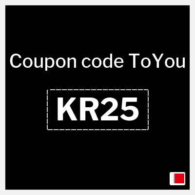 ToYou Coupon (KR25) Toyou Discount Code 2026