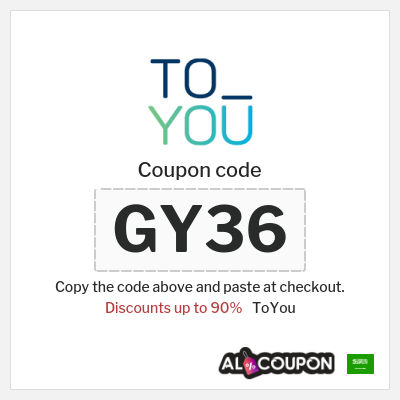 ToYou Coupon (GY36) Toyou Discount Code Black Friday 2025