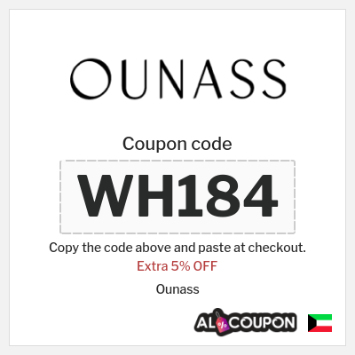 Ounass Coupon (WH184) Ounass Promo Code Black Friday 2024