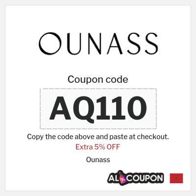 Ounass Coupon (AQ110) Ounass Promo Code Black Friday 2025