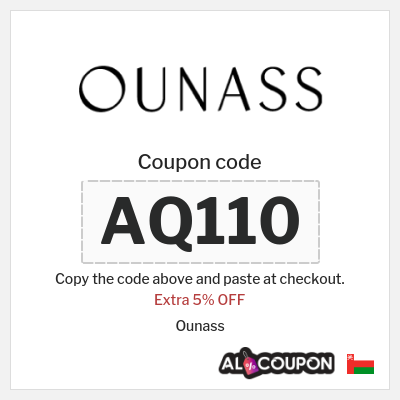 Ounass Coupon (AQ110) Ounass Promo Code Black Friday 2025