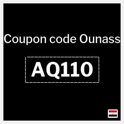 Ounass Coupon (AQ110) Ounass Promo Code Black Friday 2025