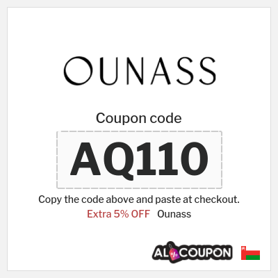 Ounass Coupon (AQ110) Ounass Promo Code Black Friday 2025