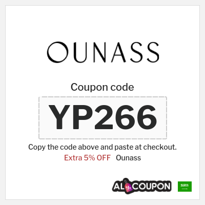Ounass Coupon (YP266) Ounass Promo Code Black Friday 2025