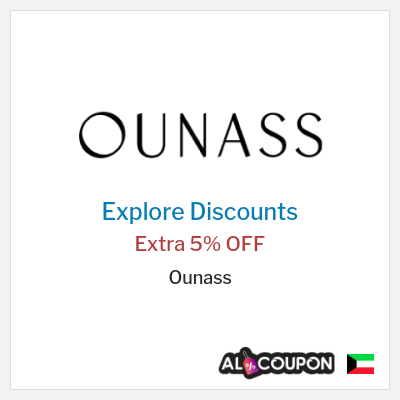 Ounass Sale New Year Ounass Promo Code 2026