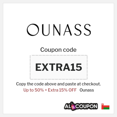 Ounass Coupon (EXTRA15) New Year Ounass Promo Code 2026