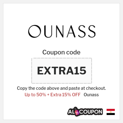 Ounass Coupon (EXTRA15) New Year Ounass Promo Code 2026