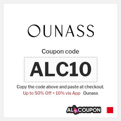 Ounass Coupon (ALC10) Ramadan Ounass Promo Code 2026