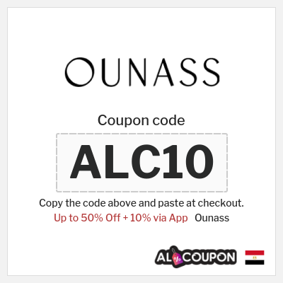 Ounass Coupon (ALC10) Ramadan Ounass Promo Code 2026
