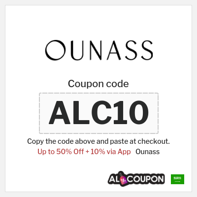 Ounass Coupon (ALC10) Ramadan Ounass Promo Code 2026
