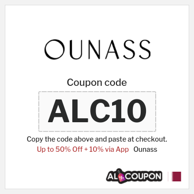 Ounass Coupon (ALC10) Ramadan Ounass Promo Code 2026