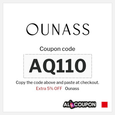 Ounass Coupon (AQ110) Ounass Promo Code Black Friday 2025